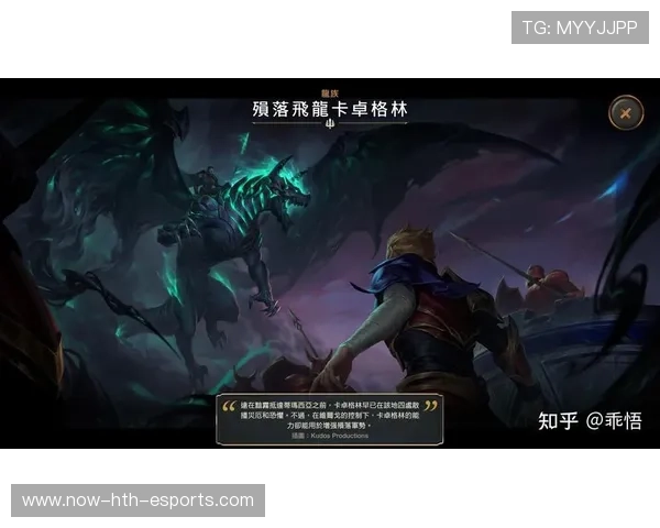 英雄联盟S16官宣重返北美玩家直呼：时代终于回来了，英雄联盟s1官网