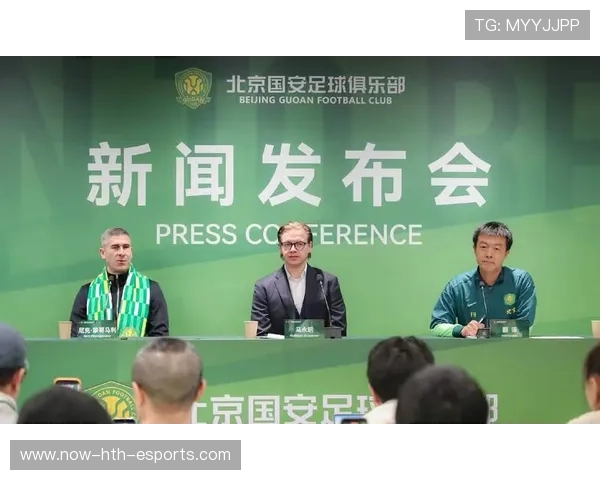 茹子楠正式签约北京国安，梅州客家右路核心入驻工体